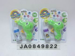 BUBBLE GUN W/ 30ML WATER,