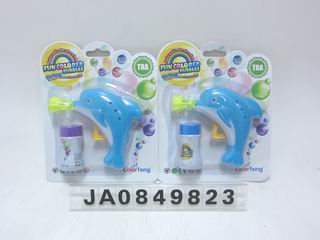BUBBLE GUN W/ 30ML WATER,