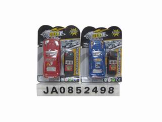 WIRE CONTROL CAR,