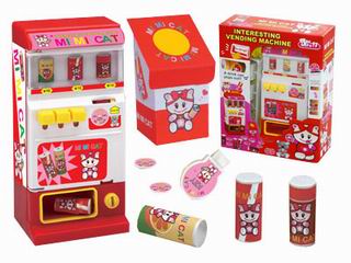 VENDING MACHINE,