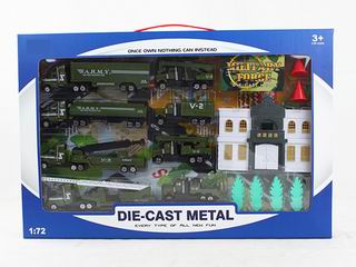 ALLOY MILITARY SET,