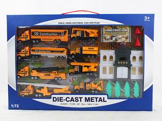 ALLOY TRUCK SET,