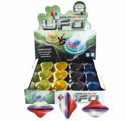 B/O GYRO W/LIGHT & MUSIC,