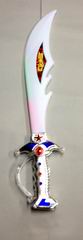 FLASHING SWORD,