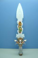 SWORD,