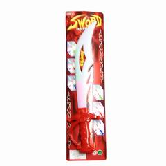 FLASHING SWORD,