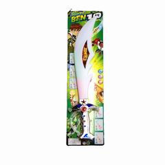 FLASHING SWORD,