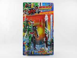MASK KNIGHT BIG DOLL&WEAPONS STICK,
