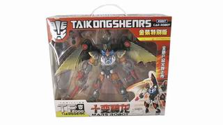 DEFORMATION,
