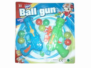 PINGPANG GUN,
