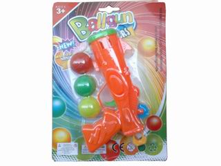 PINGPANG GUN,