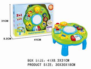 LEARNING TABLE W/LIGHT & MUSIC,