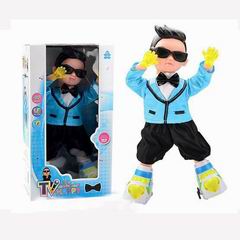 B/O DANCE ROTATING UNCLE BIRD,