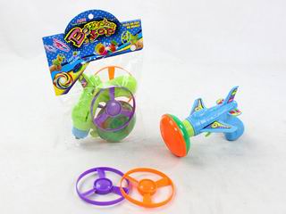 SAUCER GUN GYRO,