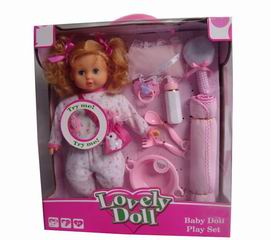14 INCH 4 SOUND DOLL W/BABY TOY & TABLEWARE,