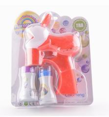 BUBBLE GUN,