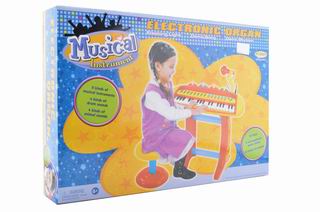 B/O MUSICAL INSTRUMENT,