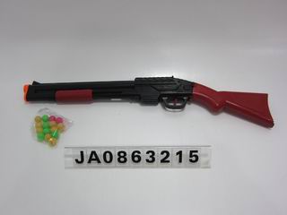 PING PONG GUN,