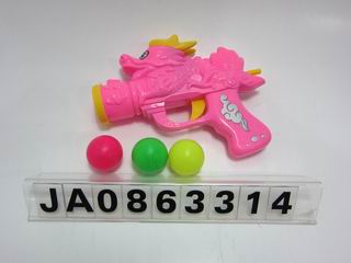 PINGPANG GUN,