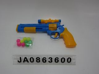 PINGPANG GUN,