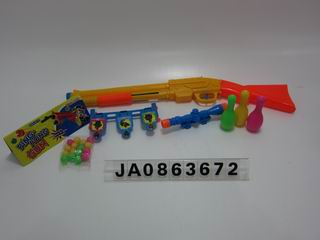 PINGPANG GUN,