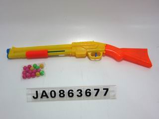 PINGPANG GUN,