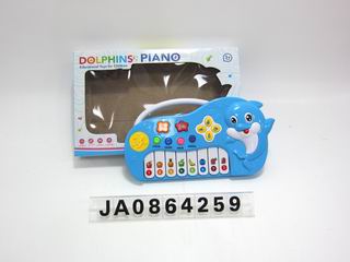 PIANO,