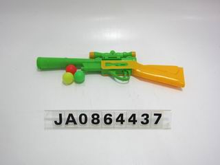 PINGPANG GUN,