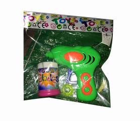 BUBBLE GUN,