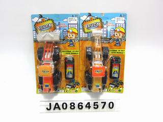WIRE CONTROL TRUCK,