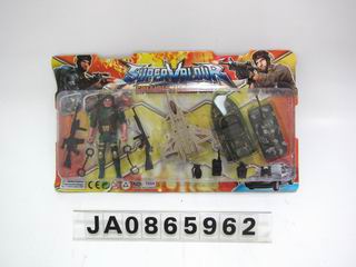 MILITARY SET,