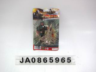 ARMYMAN PLANE,