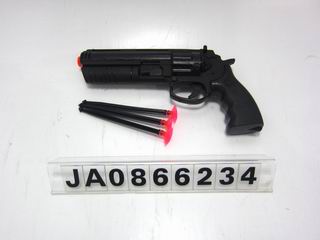 POLICE SET,