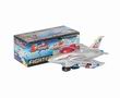 B/O PLANE,