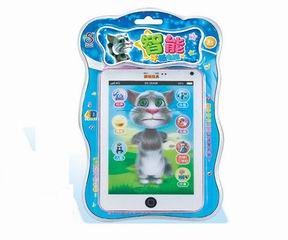 LEARNING MACHINE,