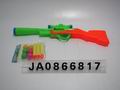 EVA TABLE TENNIS GUN,