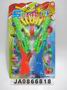 EVA TABLE TENNIS GUN,