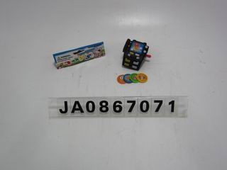 CATAPULT TOY,