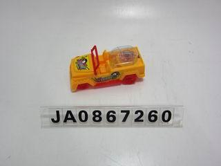 PULL LINE CAR W/LIGHT,