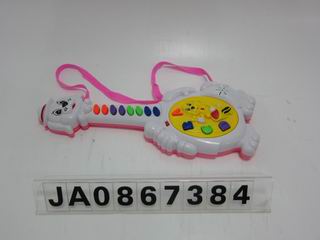 GUITAR,