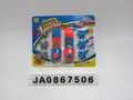 FORWARD POWER PLANE,