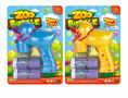 BUBBLE GUN,