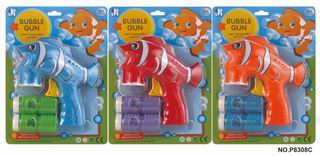 BUBBLE GUN,