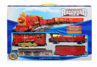 B/O RAILWAY TRAIN,