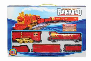B/O RAILWAY TRAIN,