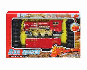 B/O RAILWAY TRAIN,