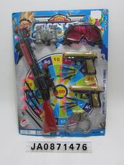 POLICE SET,