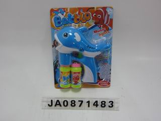 B/O BUBBLE GUN,