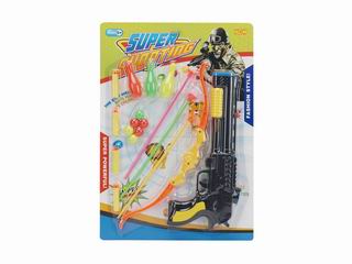 PINGPANG GUN,