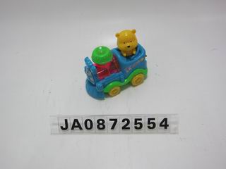 PULL LINE CAR W/LIGHT,